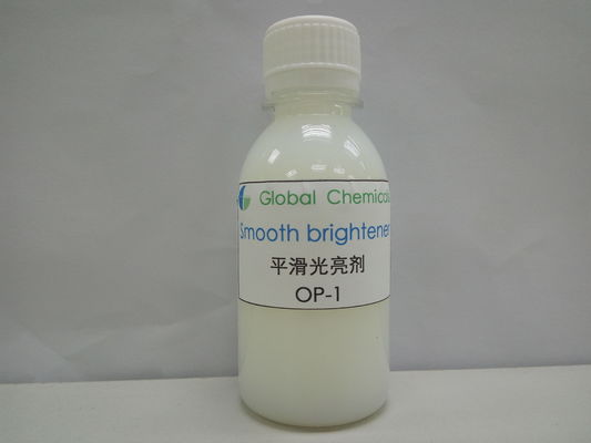 Milky Wihite Smooth Brightener OP-1 For Finishing Denim ,Yarns And Leather Fabric