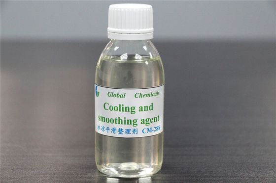 Kühl- und Glättungsmittel Aminosilikonflüssigkeit Chemische Hilfsmittel für Stoffe