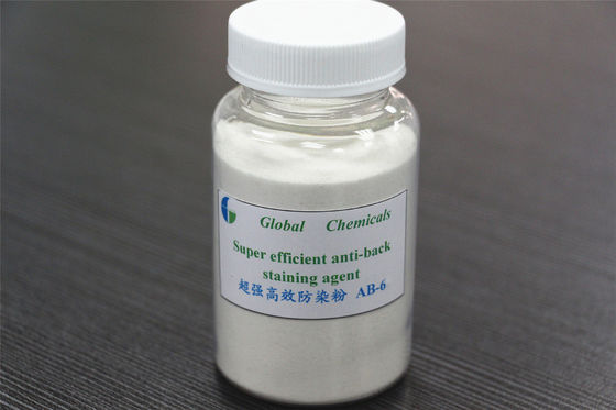 Super effizientes Anti-Rückfärbungsmittel Nonionic Textile Enzym, Cellulase Enzym
