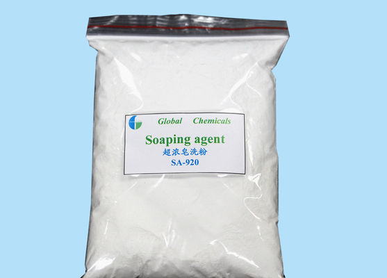 APEO-freies, hyperkonzentriertes Seifenpulver SA - 920 mit geringer Schaumbildung